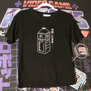 ROMWE Chinese Symbol Water Bottle Graphic T-Shirt